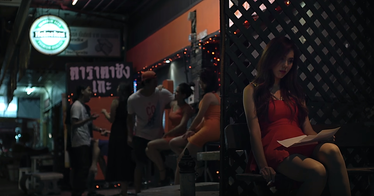 ไม่เคย – 25hours