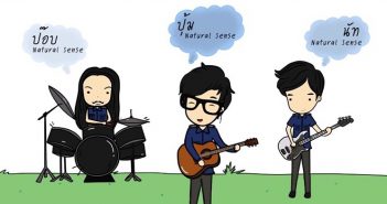 ห้ามใจไม่ให้คิดถึง - Natural Sense