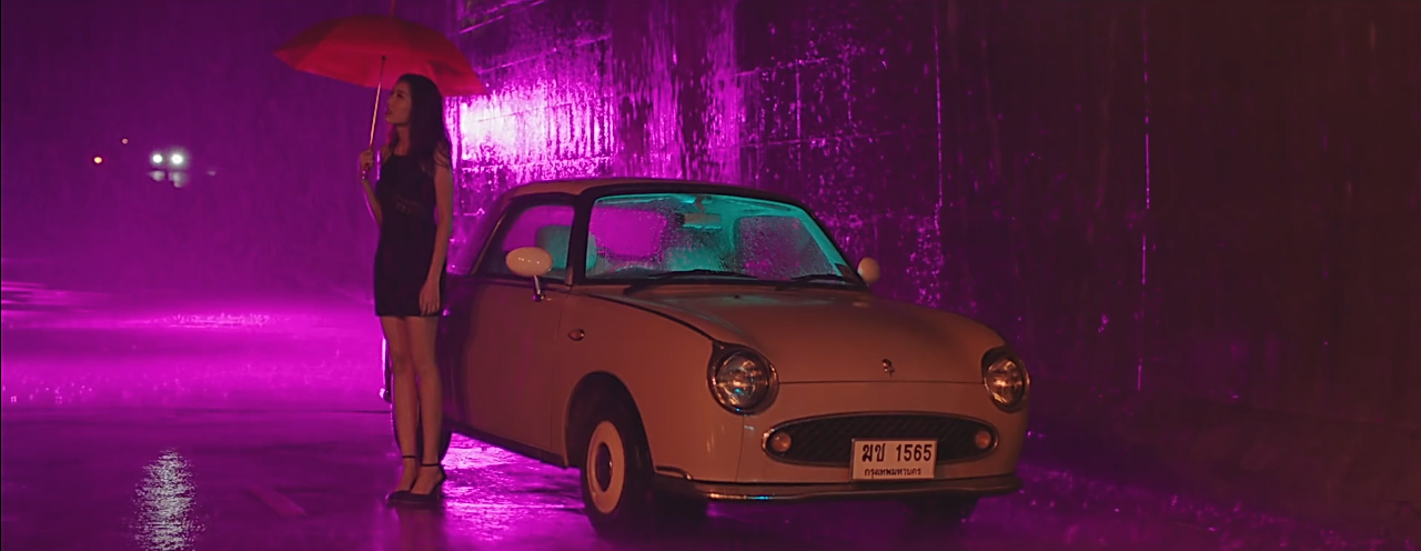 ฤดูฝน (ของเธอ) - PARADOX