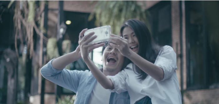 ฉันไม่รู้ – เบล สุพล