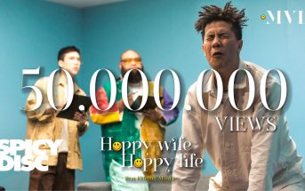 MVL - Happy Wife Happy Life (feat. F.HERO, MINDSET) (PROD. by BOTCASH)
